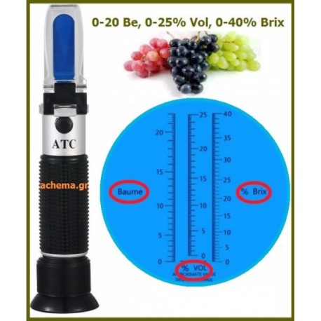 Διαθλασίμετρο 0-20% Baume, 0-25% vol